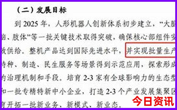 曼谷旅游攻略必去景点