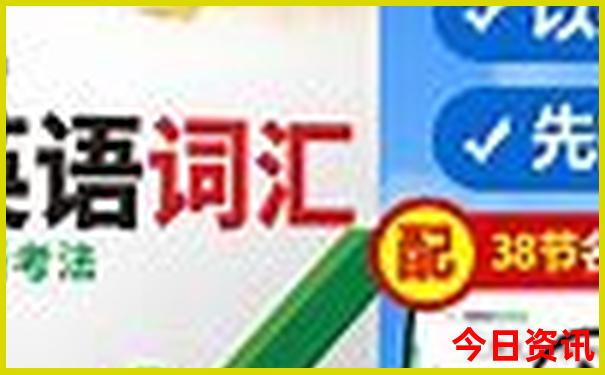 7月份去哪里旅游好