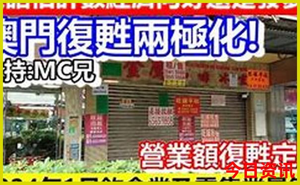 怎么选车牌号码吉祥号